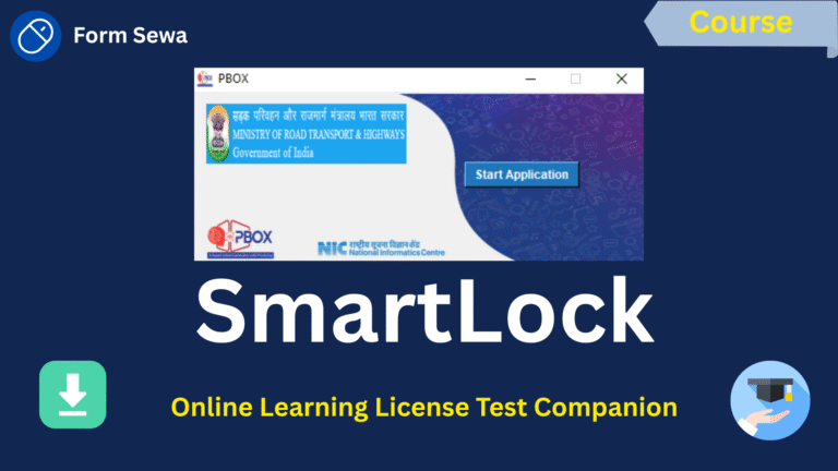 SmartLock: Online Learning License Test Companion