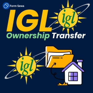 IGL Ownership Transfer