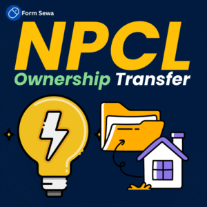 NPCL Ownership Transfer